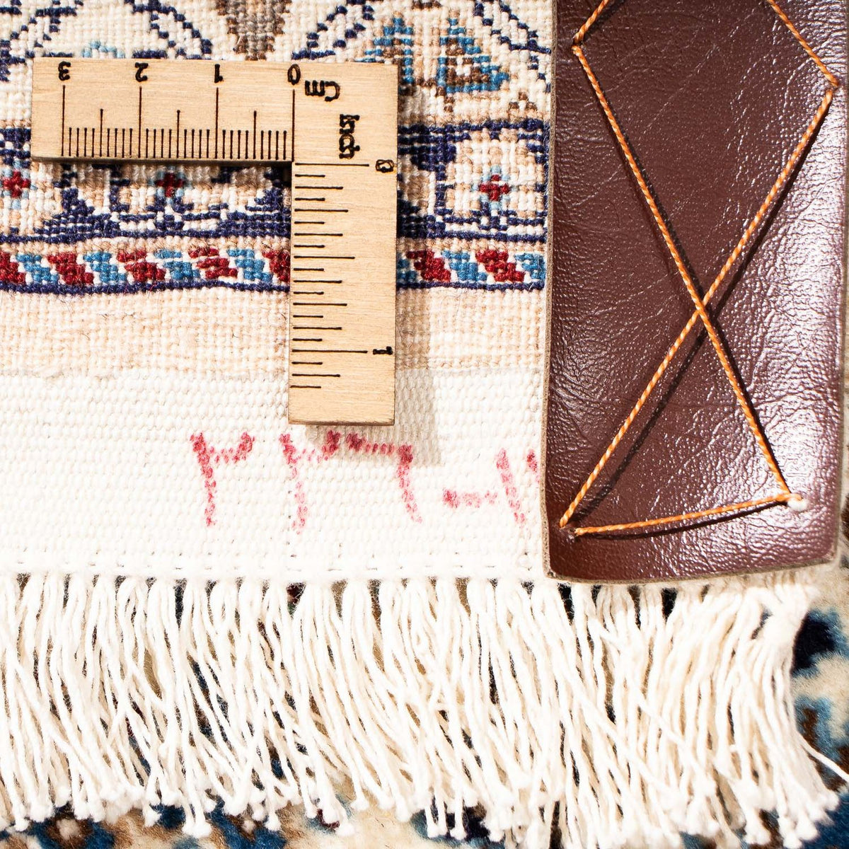 Perser Rug - Nain - Premium - 226 x 139 cm - multicolored