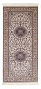 Hereke Rug 185x78cm - Persian Rugs