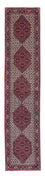 Runner Perser Rug - Bidjar - 373 x 80 cm - multicolored
