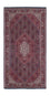Runner Perser Rug - Bidjar - 202 x 99 cm - dark blue