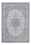 Perser Rug - Nain - Premium - 358 x 248 cm - beige