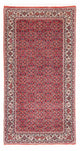 Bidjar Rug 88x170cm - Persian Rugs
