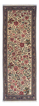 Qom Rug 212x70cm - Persian Rugs