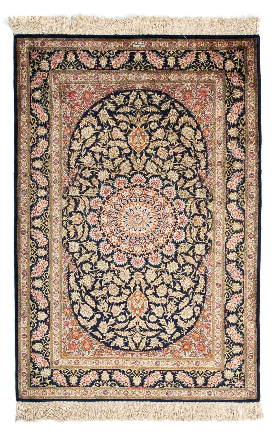 Perser Rug - Ghom - 120 x 79 cm - dark blue
