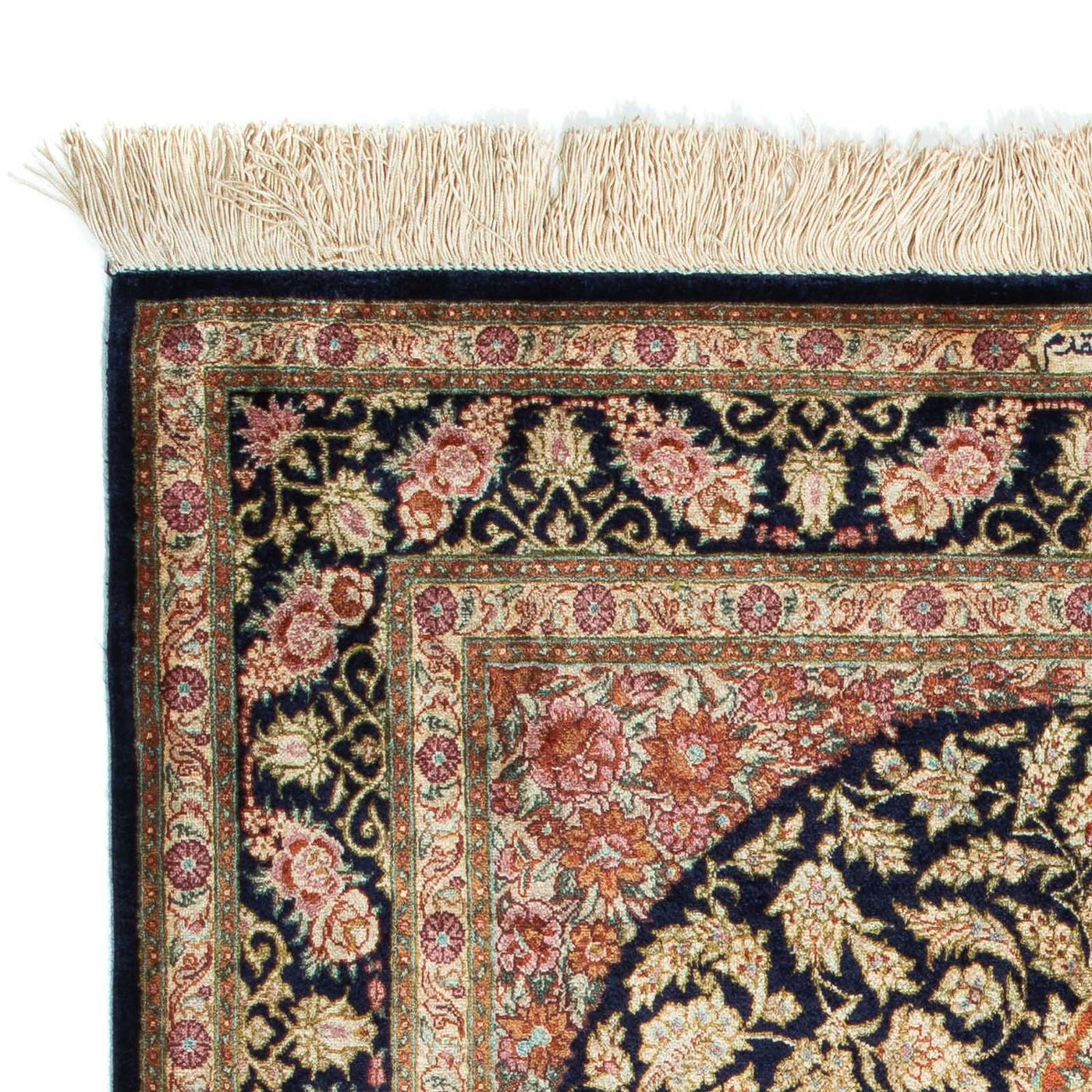 Qom Rug 120x79cm - Persian Rugs