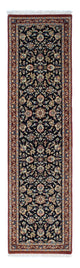 Qom Rug 200x52cm - Persian Rugs