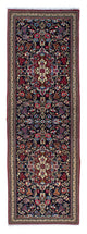 Qom Rug 197x70cm - Persian Rugs