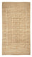 Gabbeh Rug - Perser - 290 x 157 cm - light beige