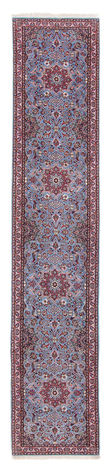 Isfahan Rug 80x438cm - Persian Rugs