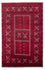 Turkaman Rug - 248 x 163 cm - dark red