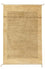 Gabbeh Rug - Indus - 92 x 60 cm - light brown