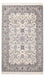 Perser Rug - Nain - Premium - 227 x 150 cm - beige