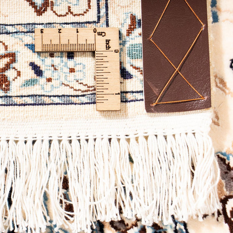 Perser Rug - Nain - Premium - 231 x 156 cm - beige