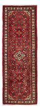 Hosseinabad Rug 202x75cm - Persian Rugs