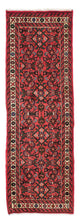 Hosseinabad Rug 62x185cm - Persian Rugs