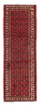 Runner Perser Rug - Nomadic - 195 x 68 cm - dark red