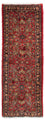 Runner Perser Rug - Nomadic - 220 x 80 cm - dark red