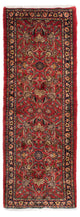 Hosseinabad Rug 220x80cm - Persian Rugs