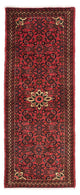 Hosseinabad Rug 200x72cm - Persian Rugs