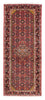 Runner Perser Rug - Nomadic - 196 x 80 cm - brown