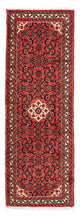 Hosseinabad Rug 196x68cm - Persian Rugs