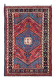 Hamadan Rug 120x81cm - Persian Rugs