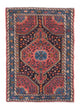 Perserteppich - Nomadic 118 x 83 cm - dunkelblau