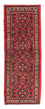 Runner Perser Rug - Nomadic - 190 x 68 cm - dark red