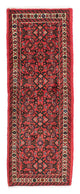Hosseinabad Rug 190x68cm - Persian Rugs
