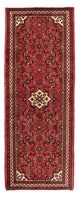 Hosseinabad Rug 200x72cm - Persian Rugs