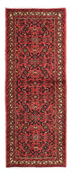 Hosseinabad Rug 70x198cm - Persian Rugs