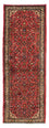 Runner Perser Rug - Nomadic - 200 x 70 cm - dark red