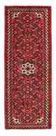 Hosseinabad Rug 198x75cm - Persian Rugs