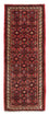 Runner Perser Rug - Nomadic - 205 x 75 cm - dark red