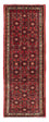 Runner Perser Rug - Nomadic - 210 x 76 cm - dark red
