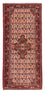 Runner Perser Rug - Nomadic - 195 x 82 cm - light red