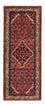 Runner Perser Rug - Nomadic - 200 x 78 cm - dark red