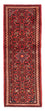 Runner Perser Rug - Nomadic - 193 x 70 cm - dark red