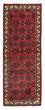 Runner Perser Rug - Nomadic - 200 x 80 cm - dark red