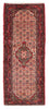 Runner Perser Rug - Nomadic - 195 x 76 cm - dark red