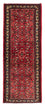 Runner Perser Rug - Nomadic - 200 x 78 cm - dark red
