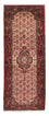 Runner Perser Rug - Nomadic - 217 x 85 cm - light red