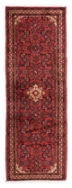 Hosseinabad Rug 200x67cm - Persian Rugs