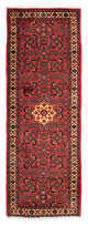 Hosseinabad Rug 210x73cm - Persian Rugs