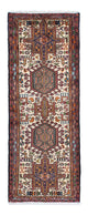 Qaraja Rug 210x75cm - Persian Rugs