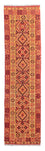 Runner Kelim Rug - Splash - 299 x 73 cm - light red
