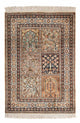 Kashmar Rug 65x93cm - Oriental Rug