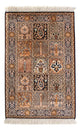 Kashmar Rug 96x63cm - Oriental Rug