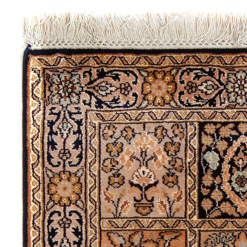 Kashmar Rug 96x63cm - Oriental Rug