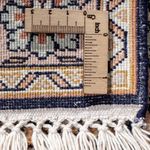 Kashmar Rug 96x63cm - Oriental Rug